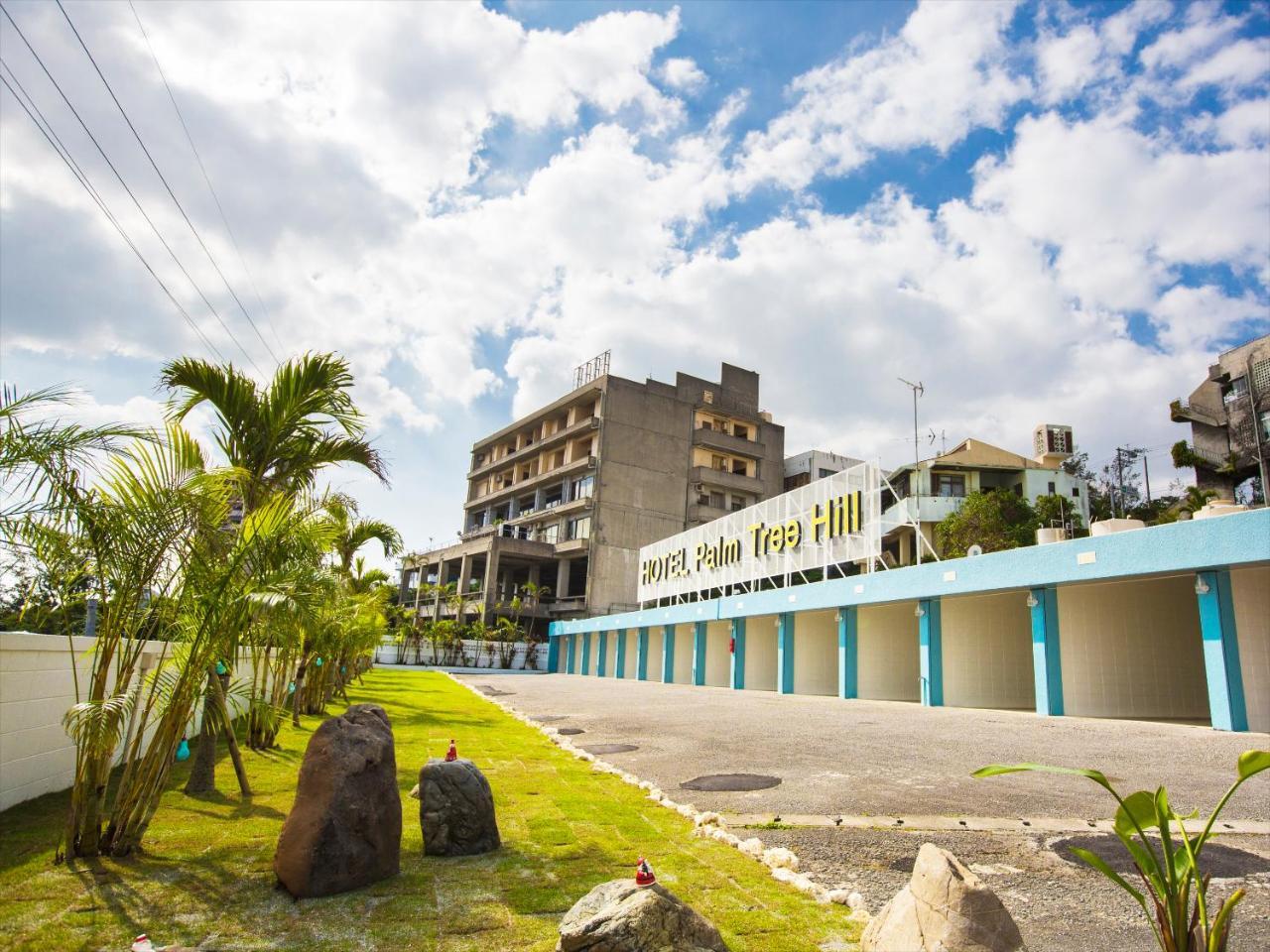 Hotel Palm Tree Hill Okinawa Zewnętrze zdjęcie