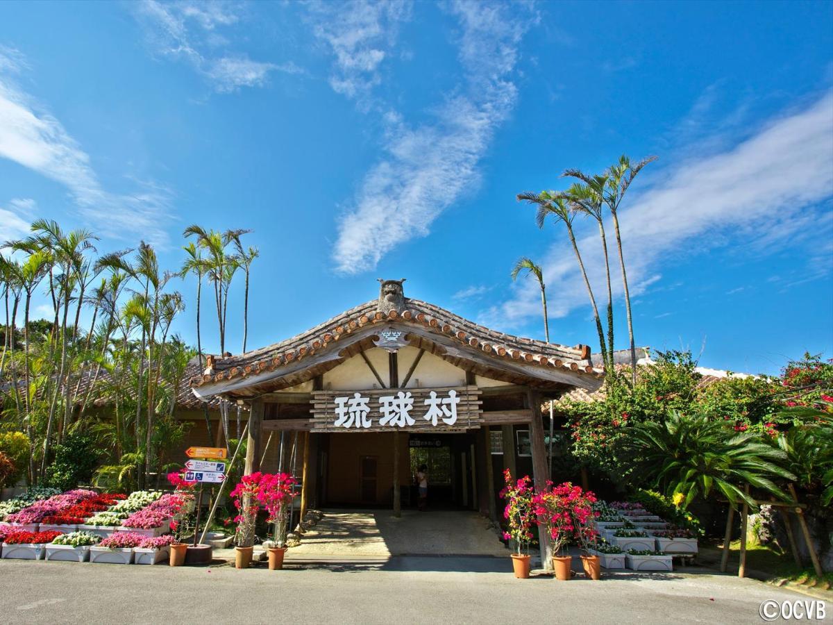 Hotel Palm Tree Hill Okinawa Zewnętrze zdjęcie